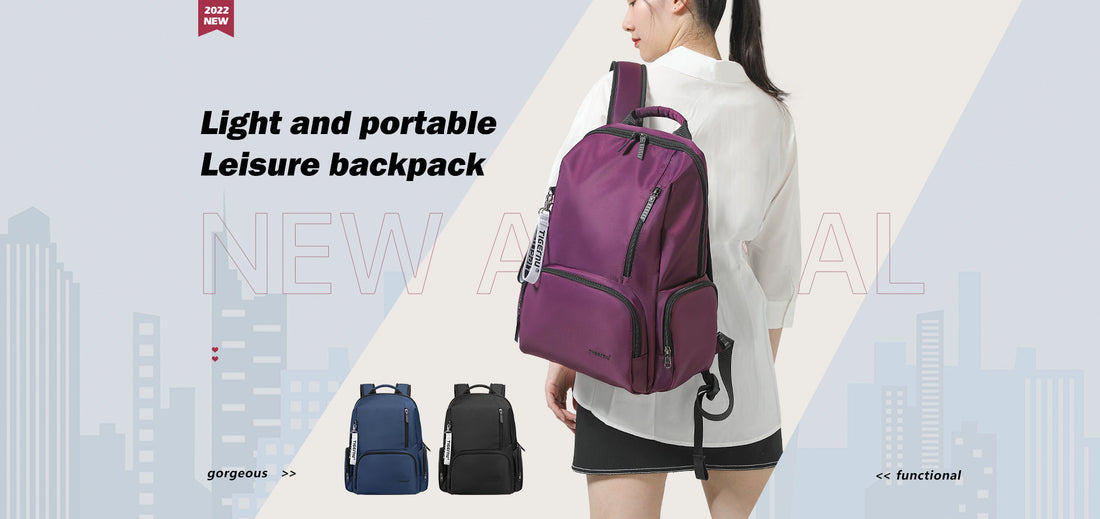 Discover the TIGERNU T-B9178 versatile laptop backpacks: perfect for students and professionals. 14L capacity, fits 14-inch laptops, lightweight 0.68kg design. Ideal for school, commute, and travel scenarios.