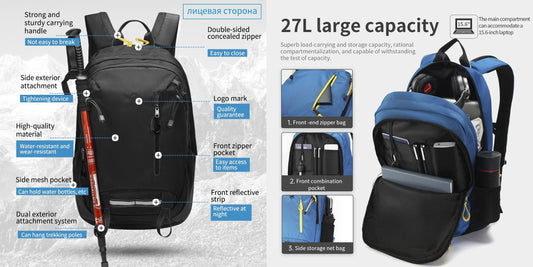 TIGERNU hiking outdoor backpack with laptop compartment T-B9280