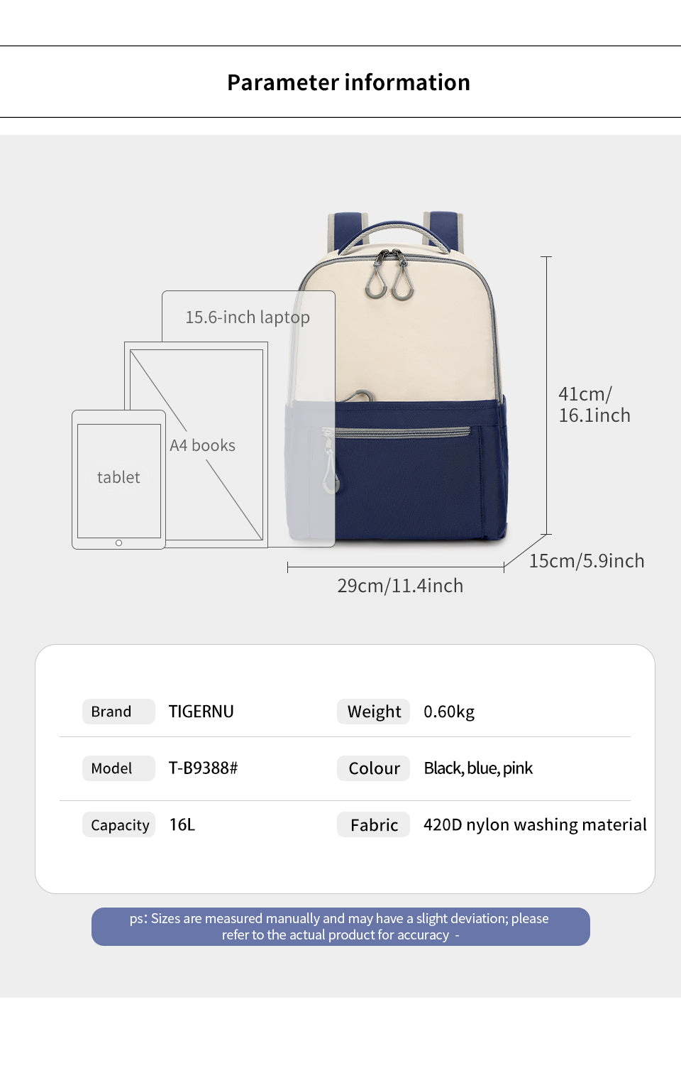 TIGERNU T-B9388 laptop backpack parameter information showing 16L capacity, dimensions, and 15.6-inch laptop compatibility