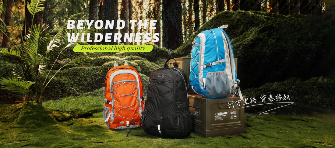 TIGERNU T-B9500 best black travel backpack for travel showing durable water-resistant fabric