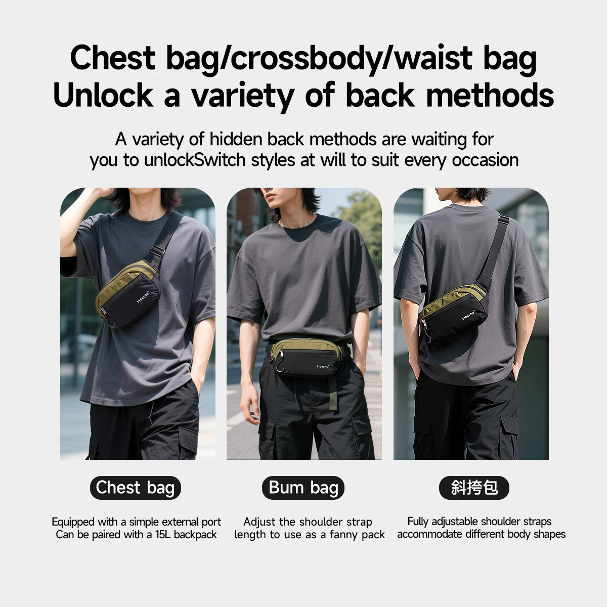 TIGERNU T-S81166 Versatile Waist Bag - Thumbnail 5