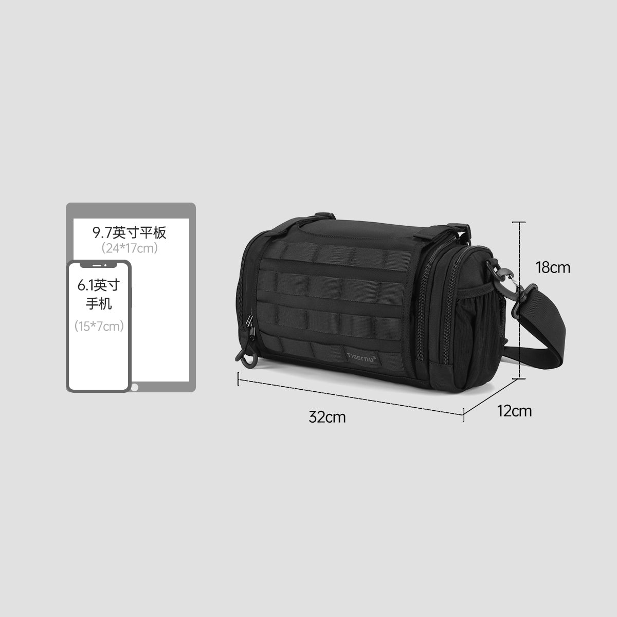 TIGERNU T-S81169 Sports Duffel Bag - Thumbnail 4